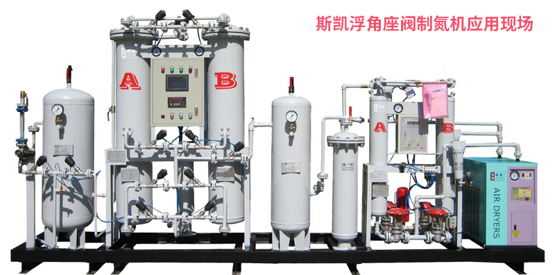氣動角座閥在制氮機(jī)上起什么作用
